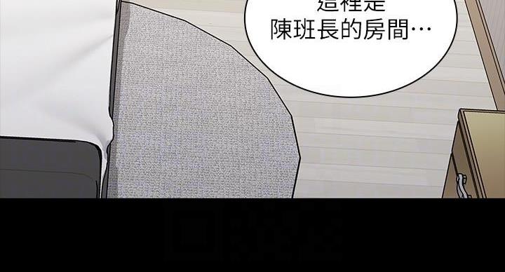 第166话94
