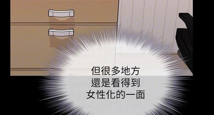 第166话99