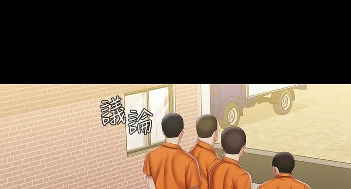 第165话17