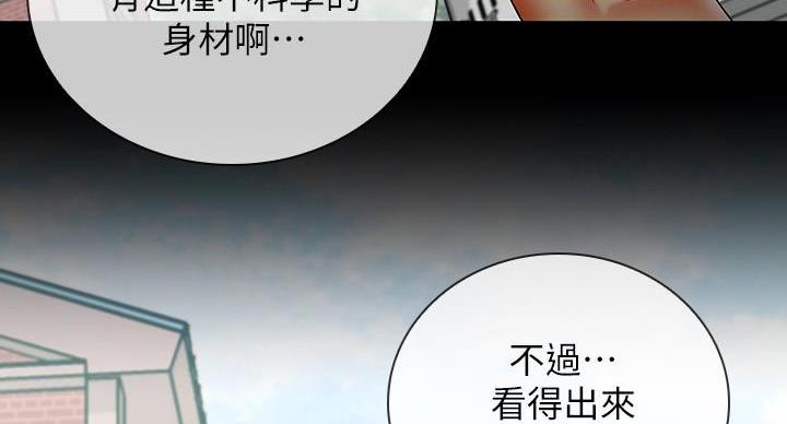 第165话51
