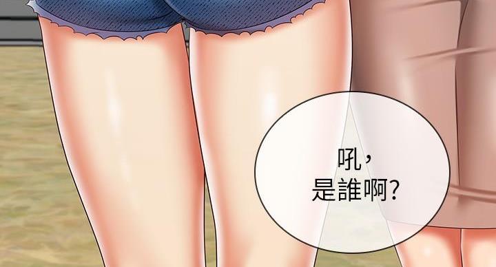 第165话55