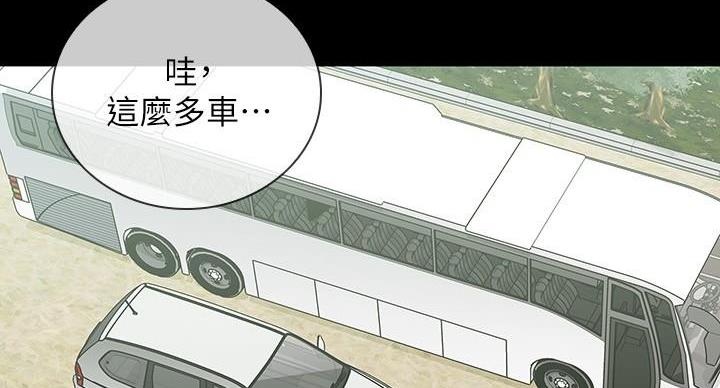 第165话6