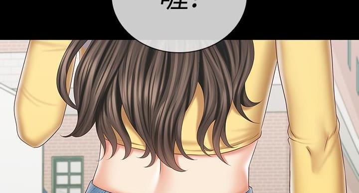 第165话61
