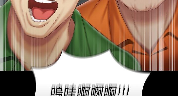 第165话72