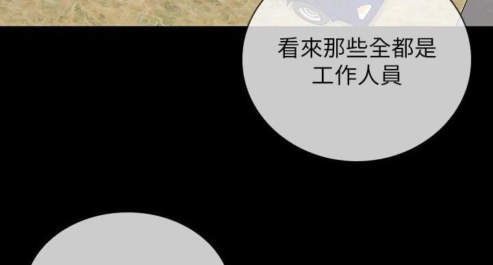 第165话8