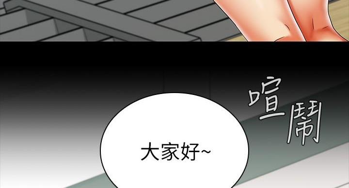 第165话97