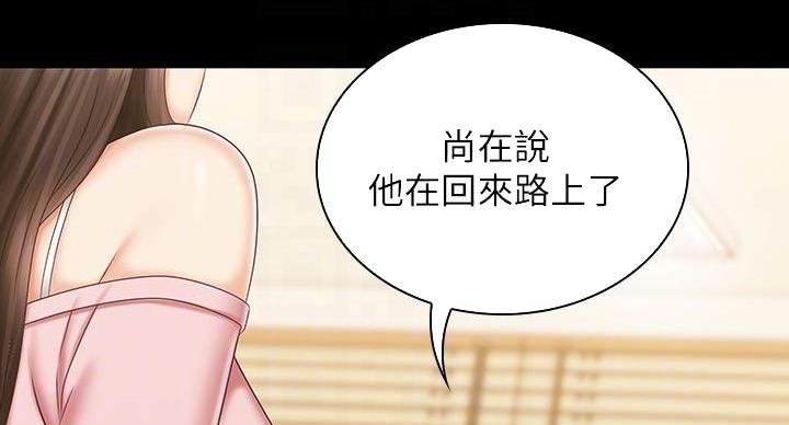 第164话108