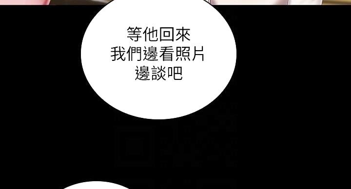 第164话110