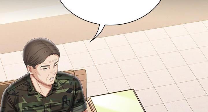 第164话17