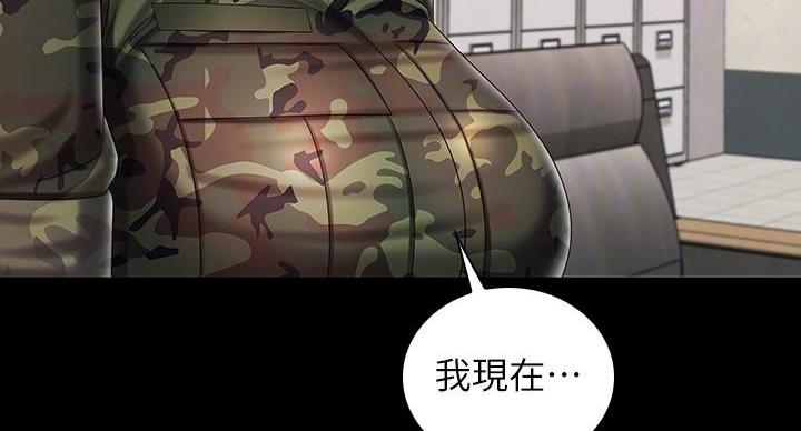 第164话27