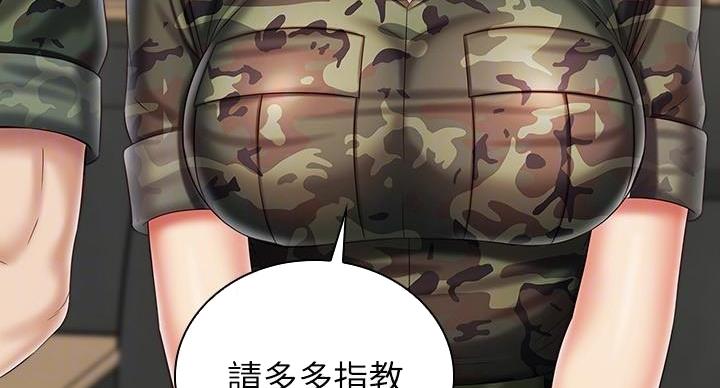 第164话64