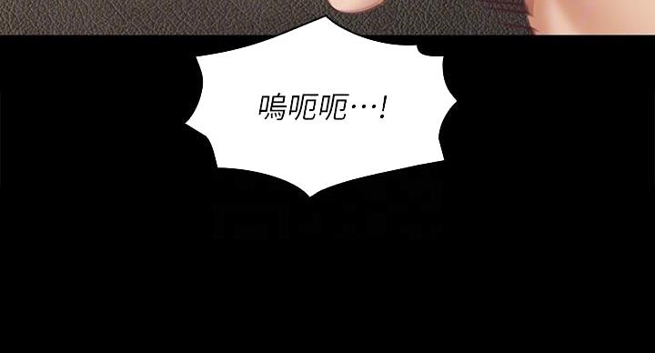 第163话31