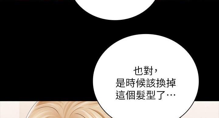 第163话50