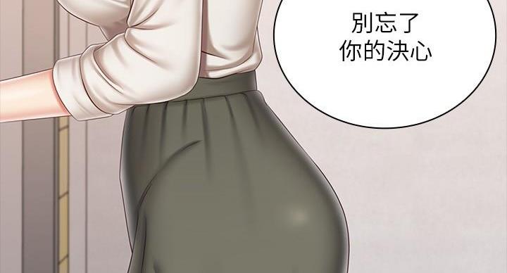 第163话59