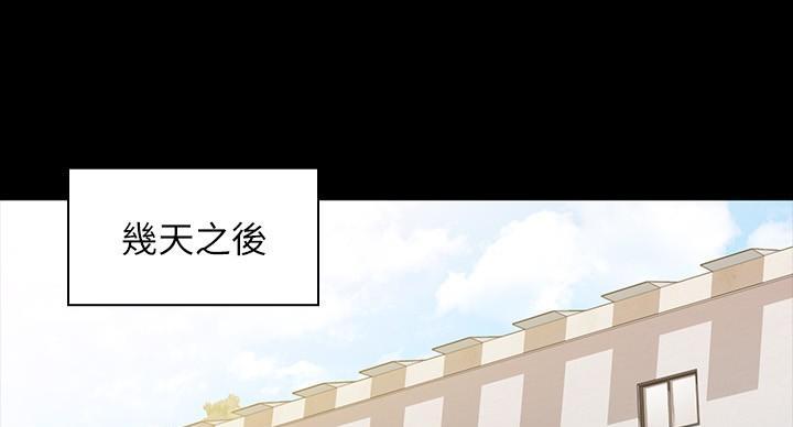 第163话74