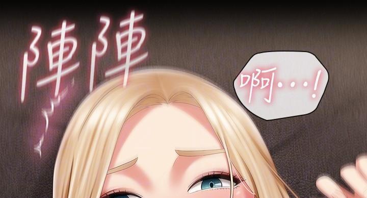 第162话23