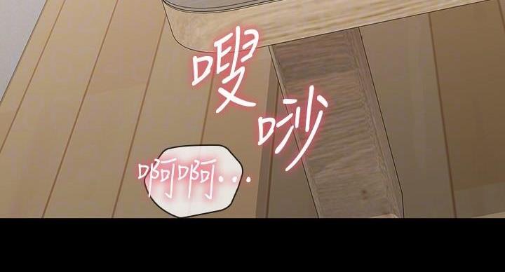 第162话5