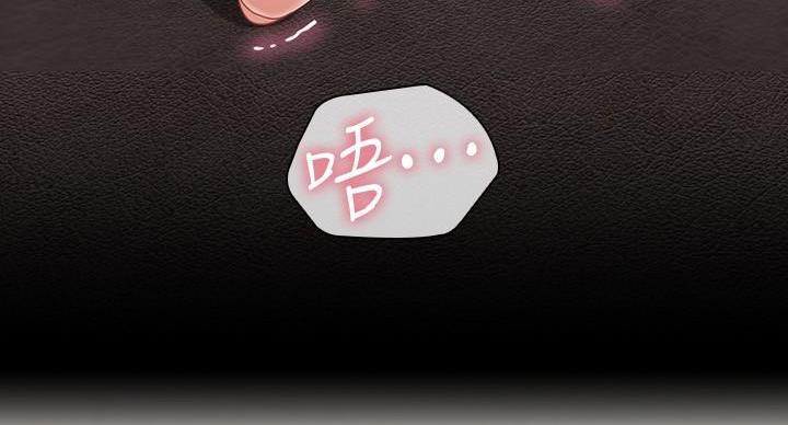 第162话66