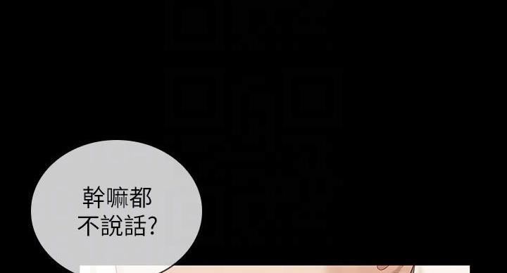 第160话22
