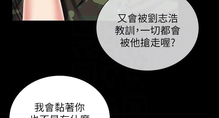 第160话60