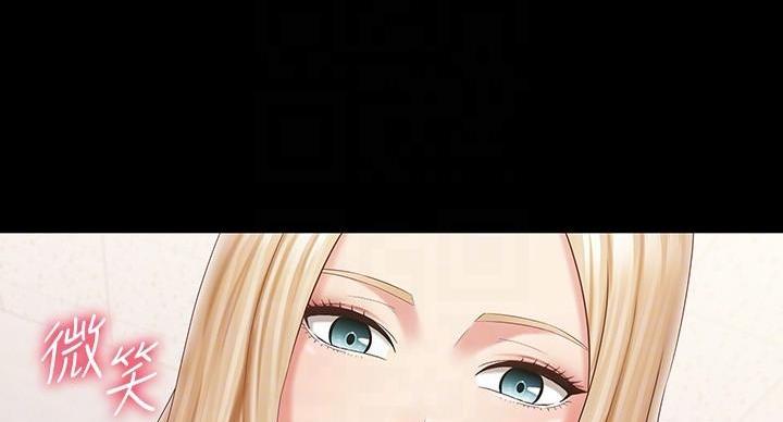 第160话71