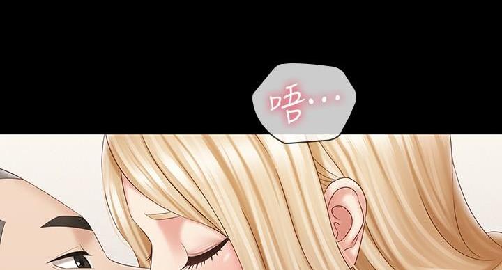 第160话86