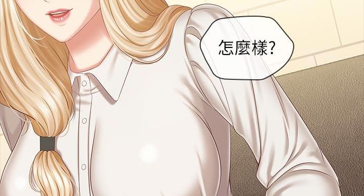 第158话26