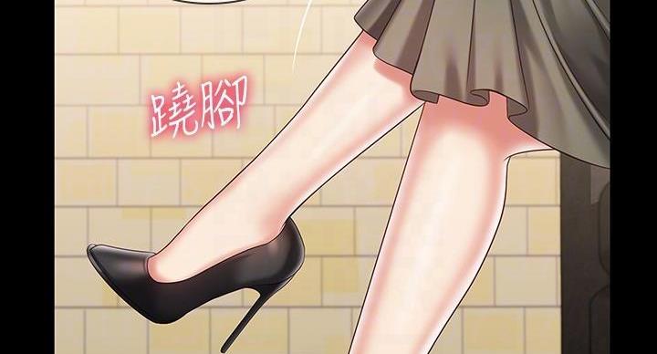 第158话49