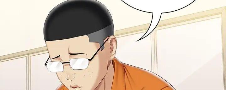 第157话56