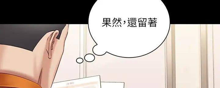 第157话78
