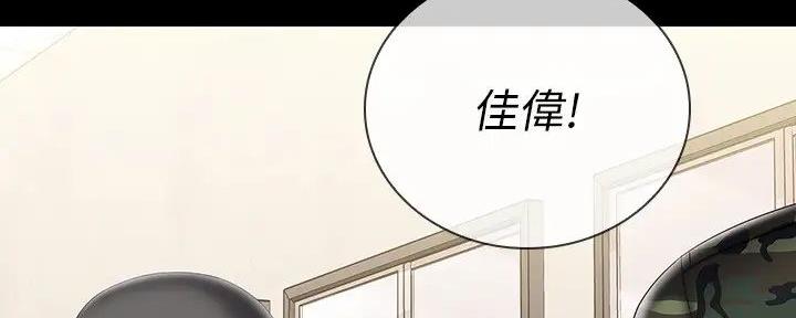 第157话92