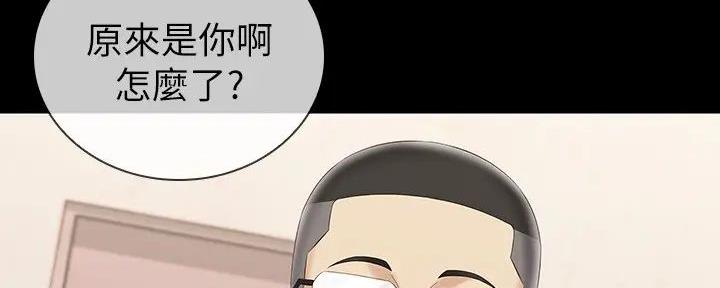 第157话96