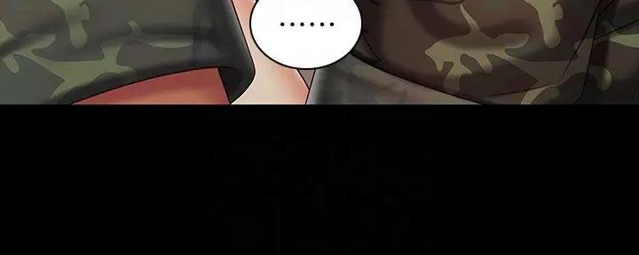第156话19