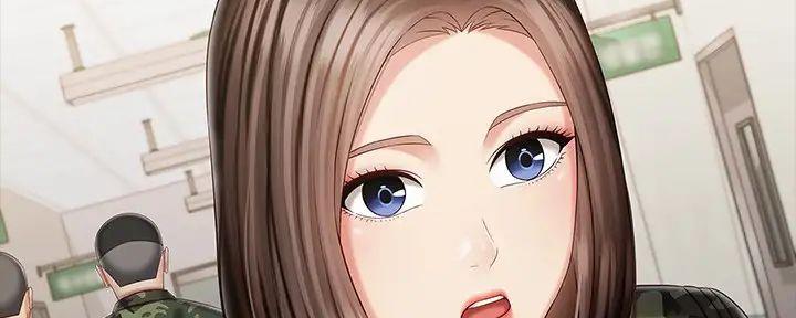 第156话39