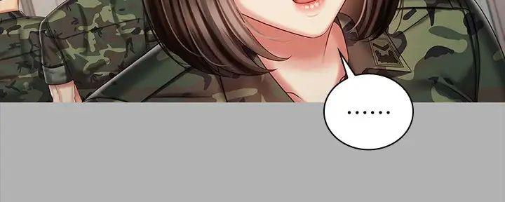 第156话40