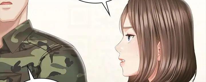 第156话46