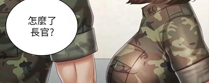 第156话47