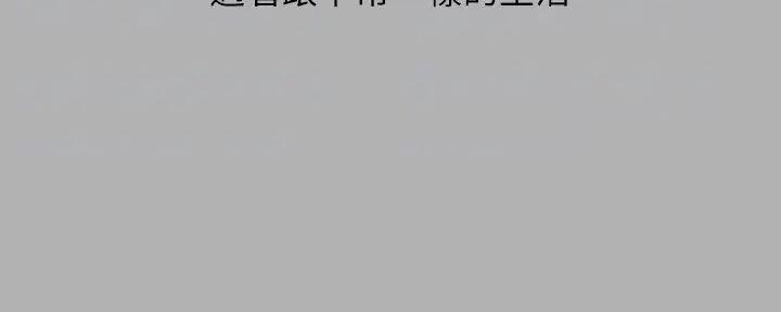 第156话78