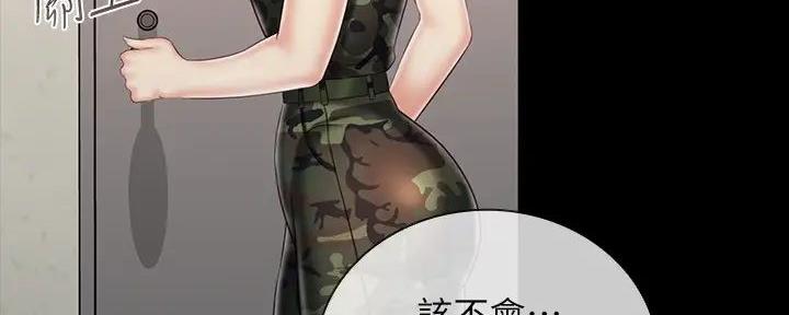 第155话108