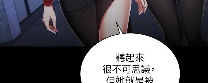 第155话11
