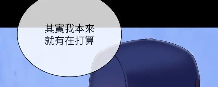 第155话28