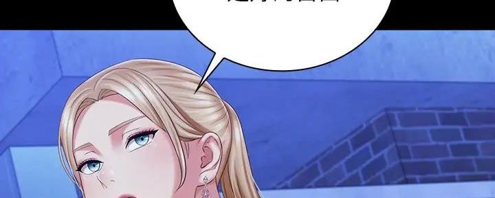 第155话32