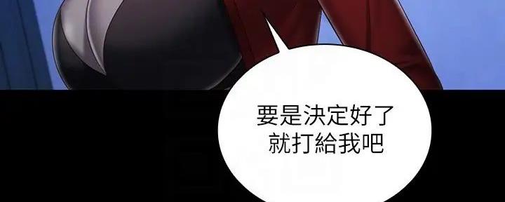 第155话34