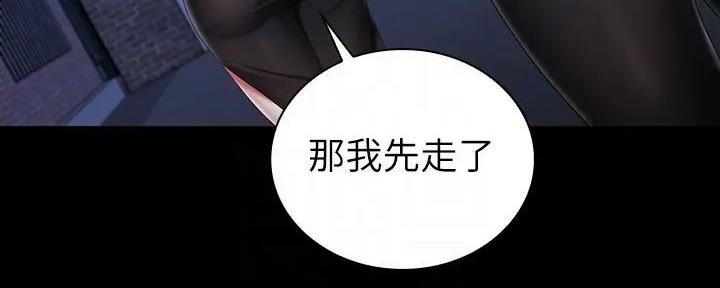 第155话38
