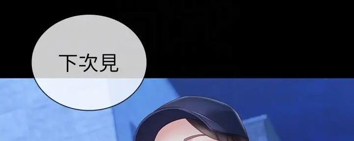 第155话39