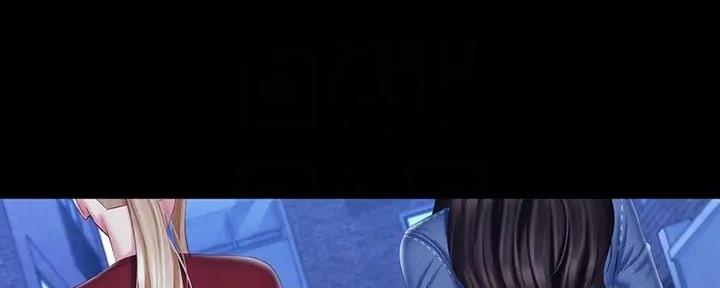 第155话4