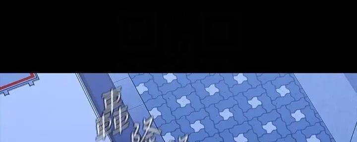 第155话47