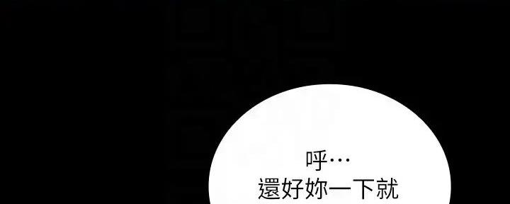 第155话50