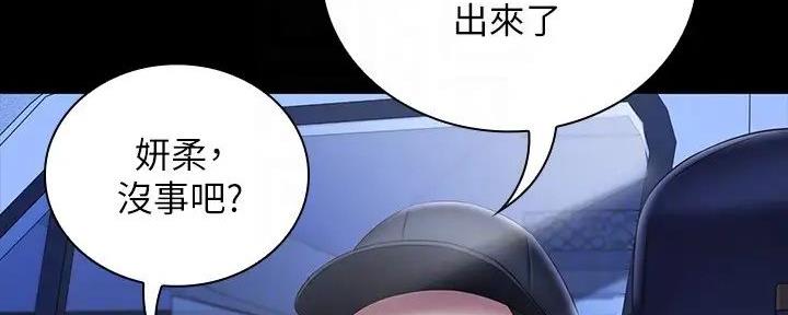 第155话51