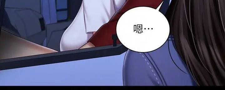 第155话53